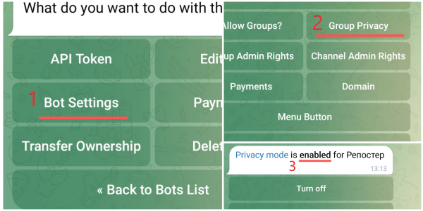 privacy mode